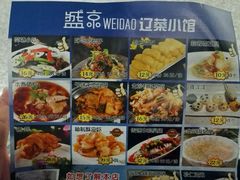-盛京辽菜小馆(龙之梦购物中心店)