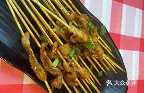 Charcoal-Grilled Pork Skewers Large Pack (20 Skewers)