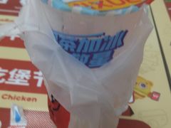 -尊宝比萨(华景新城店)