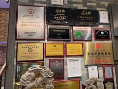 -客家汇·客家传承菜(水库店)
