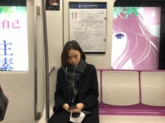 -北沙滩(地铁站)