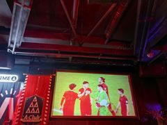-AClub餐吧(富华里店)