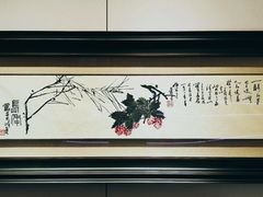-上海静安昆仑大酒店