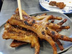 -二发烧烤(亚麻厂店)
