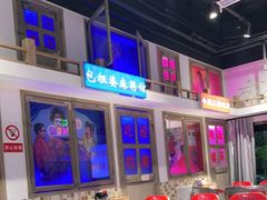 -马路牙子烧烤音乐酒馆(望京店)