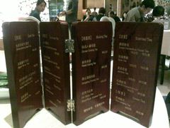 201111062780-唐宫海鲜舫