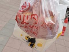 -岩明火勺店(承德路店)