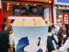 -仙境豆夫(步行街旗舰店)