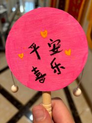 -国际月月生母婴月子中心(旗舰店)