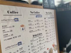 -Natie(宝龙店)