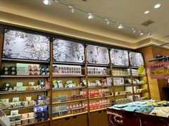 -茶颜悦色(常发广场店)