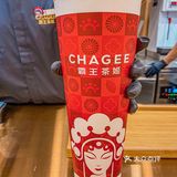 国风奶茶🥤崛起了！超级得我心爱了