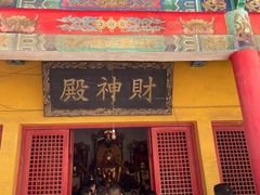 -横岗山森林公园