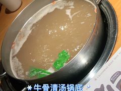 -海银海记潮汕牛肉火锅(新港中路海珠店)