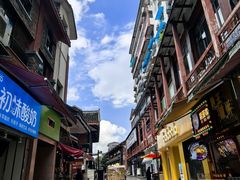 -刘二妈米皮(步行街店)