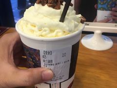 幽兰拿铁-茶颜悦色(岳麓山顶店)