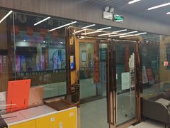 -谜盒子奇幻密室(南屏店)
