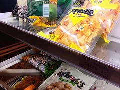 -星悦荟(正兴广场店)