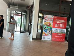 -枫叶小镇奥特莱斯