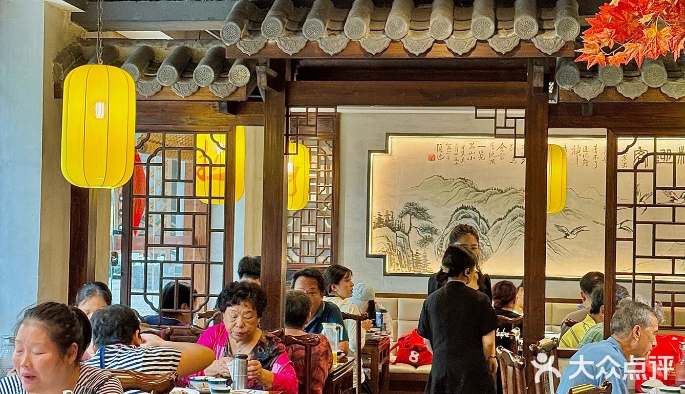 远可以相信宁波老大爷们的口味！！