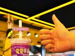 -快乐柠檬happylemon(日月光店)