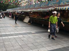 -港华水果街(港华广场店)