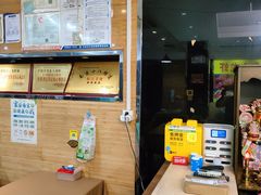 -香满锅老北京羊蝎子火锅·家常菜(新街口店)