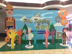 -鹤山碧桂园凤凰酒店