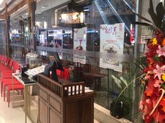-乾园(天河城店)