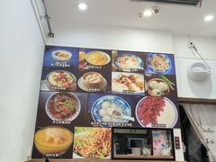 -阿坤传统手工小吃(杨家坪店)