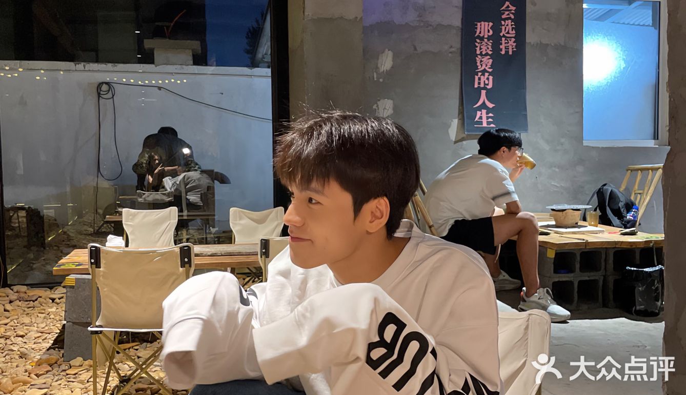 🏕️荒野风情下的烤肉乐园