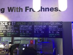 -Green Option(官舍店)