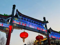 -北京前门大栅栏