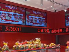 -味多美蛋糕(看丹桥店)