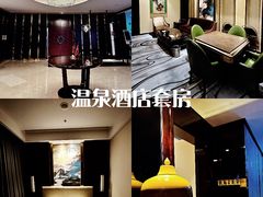 -陆地游轮西山温泉号