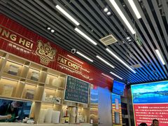 -雙冲柳州螺蛳粉&酸嘢&桂林米粉(簋街店)