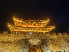 -大理古城
