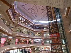 -和信广场(狮山店)