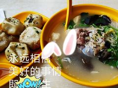 -小杨生煎(香港名都店)
