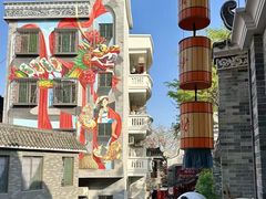 -东涌水乡风情街