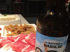 -海底捞火锅(璞丽中心店)