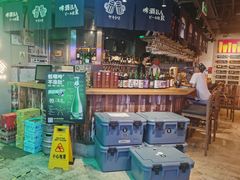 -日进一片海.生腌海鲜火锅.宵夜烧烤(三里屯总店)