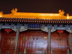 -大慈恩寺(大雁塔)