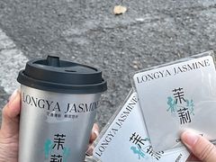 -莓超疯(百源店)