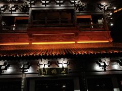 -东台西溪天仙缘景区
