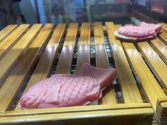 -粉粉乐鲷鱼烧(美罗城店)