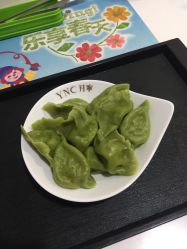 点击看大图 -台湾宝儿月子中心 (中南路店)