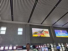 -婺源站