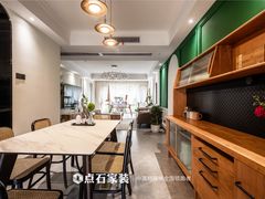 -点石家装(新化店)
