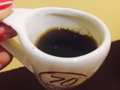 -巴厘岛黄金金兔咖啡工厂